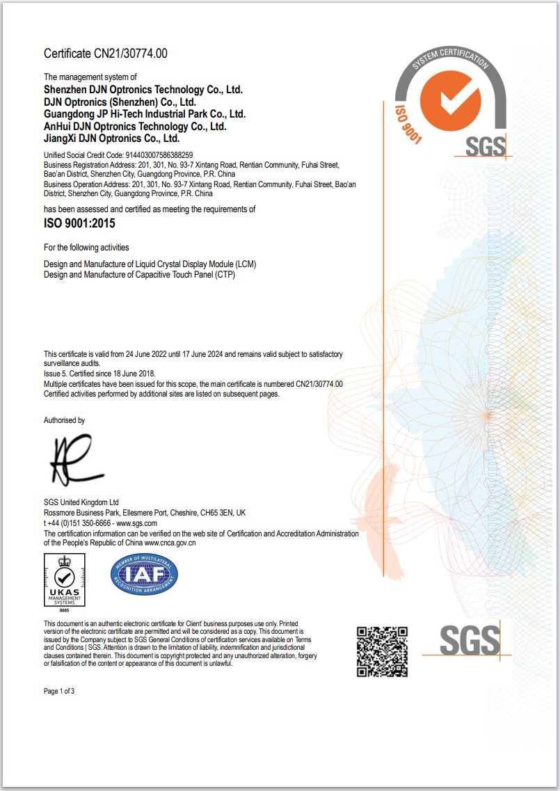 ISO9001.png